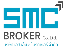 SMC Broker “เพื่อนซี้ พิทักษ์ภัย”